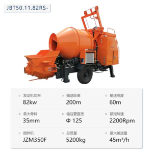 JBT50.11.82RS-